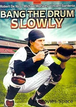 Бей в барабан медленно (1973)