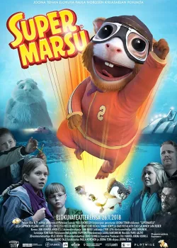 Суперсвинка (2018)