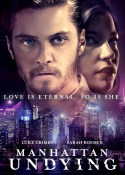 Бессмертный Манхэттен  (2016)