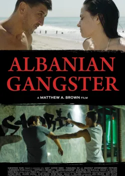 Албанский гангстер (2018)
