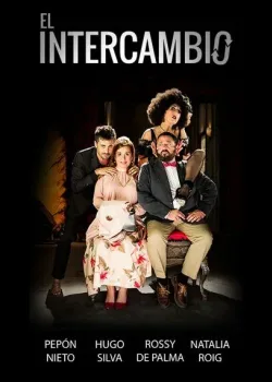 Обмен (2017)