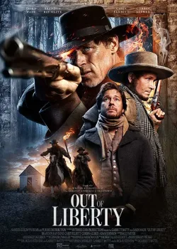 Побег из Либерти (2019)