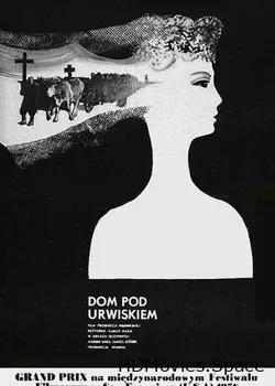 Домик под скалами (1958)