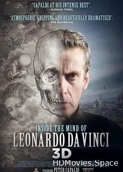 Истинный Леонардо  (2013)
