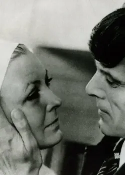 Твой сын (1978)