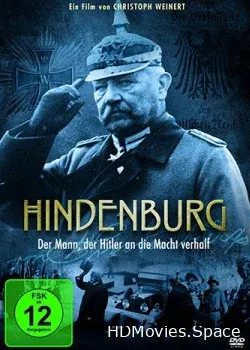 Гинденбург и Гитлер (2013)