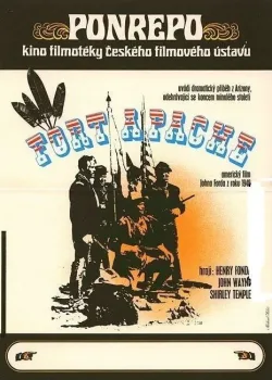Форт Апачи (1948)