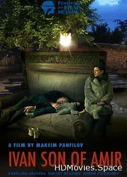 Иван сын Амира (2013)