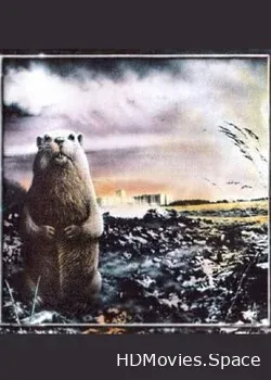 Неприкасаемые (1996)