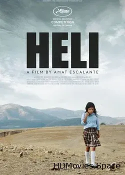 Эли (2013)