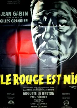 Включен красный свет (1957)