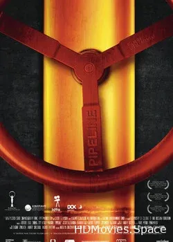 Труба (2013)
