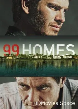 99 домов 2014
