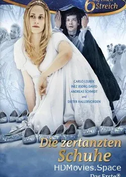 Стоптанные туфельки (2011)