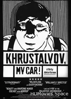 Хрусталев, машину! (1998)