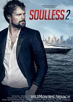 Духless 2 (2015)