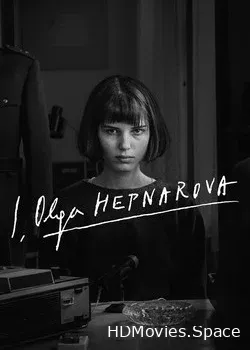 Я, Ольга Гепнарова (2016)