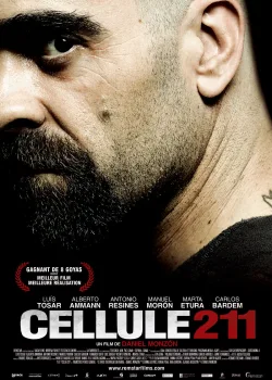 Камера 211 (2009)