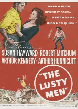 Необузданные (1952)