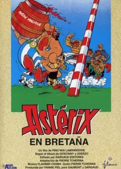 Астерикс в Британии (1986)