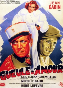 Сердцеед (1937)