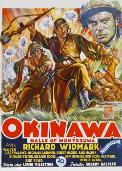 Дворцы Монтесумы (1950)