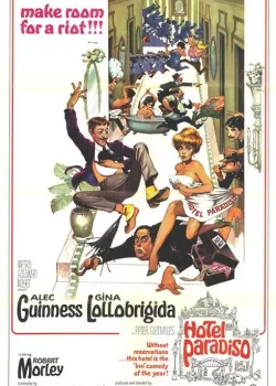 Отель Парадизо (1966)