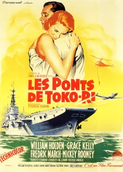 Мосты у Токо-Ри (1954)