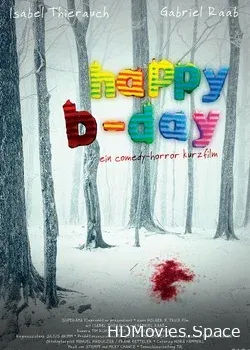 С днём рождения! (2013)
