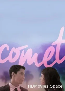 Комета (2014)