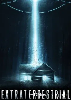 Пришельцы (2014)