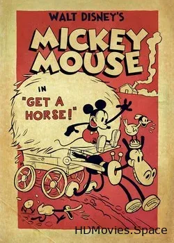 Конь-огонь (2013)