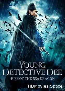 Молодой детектив Ди: Восстание морского дракона 3D (2013)