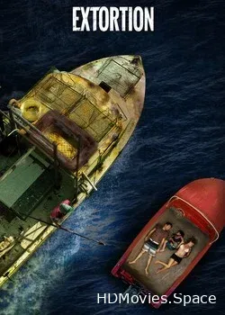 Вымогательство (2017)
