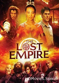 Король обезьян  (2001)