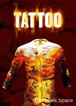 Тату (2002)