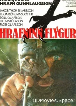 Полет ворона (1984)