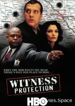 Защита свидетелей (1999)