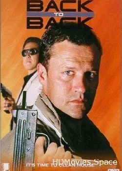 Спина к спине (1996)