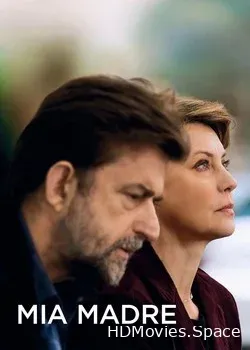 Моя мама (2015)