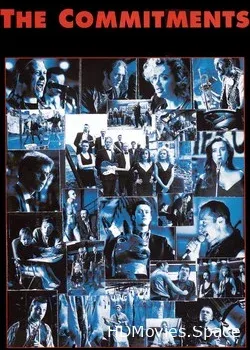 Обязательства (1991)