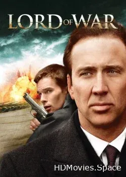 Оружейный барон (2005)