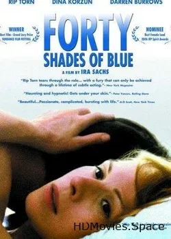 Сорок оттенков грусти (2004)