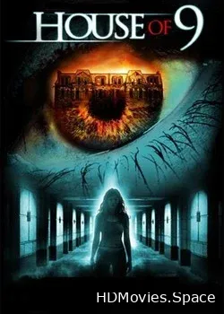Смертельный лабиринт (2005)