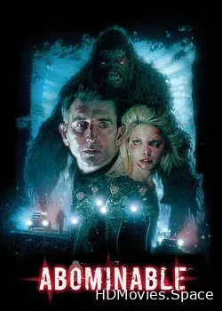Мерзкий тип (2006)