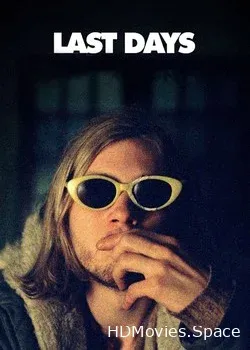 Последние дни (2005)