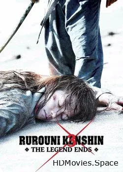 Бродяга Кэнсин: Последняя легенда 2014