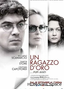 Золотой мальчик (2014)