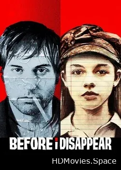 Пока я не исчезну (2014)
