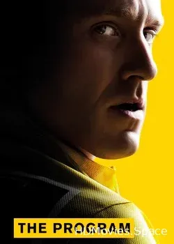 Допинг (2015)